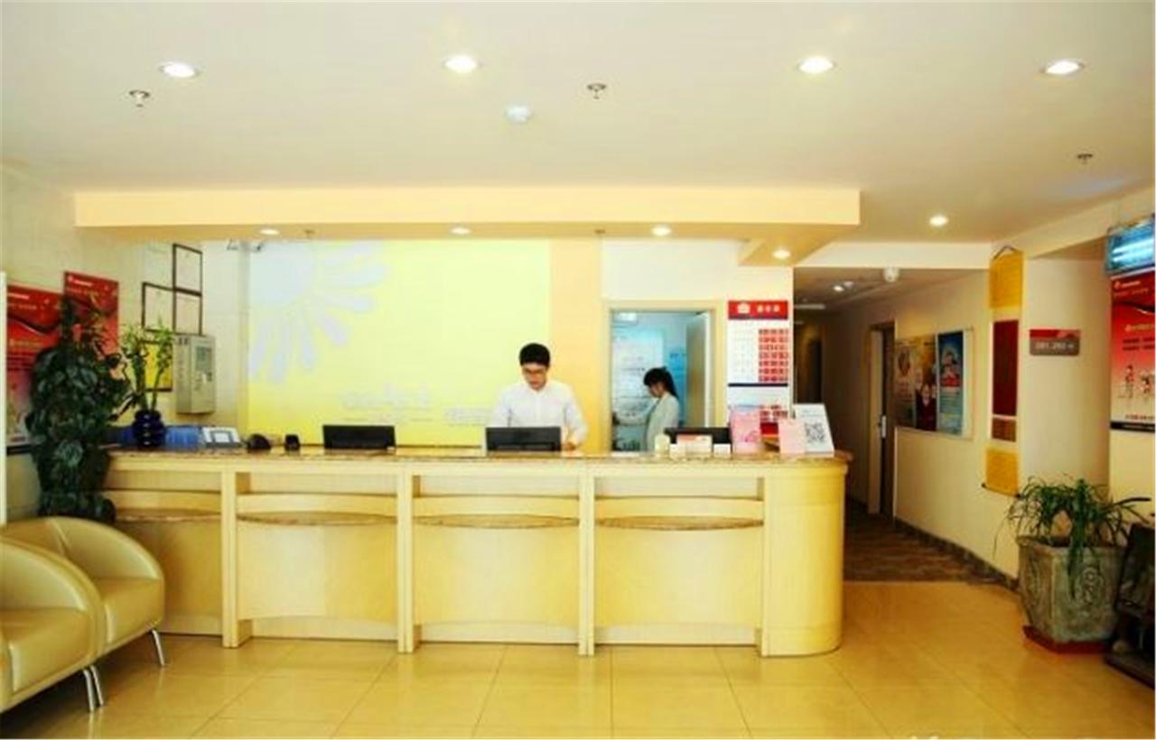 Greentree Inn Shandong Qingdao Railway Station Zhanqiao Yacht Wharf Express Luaran gambar