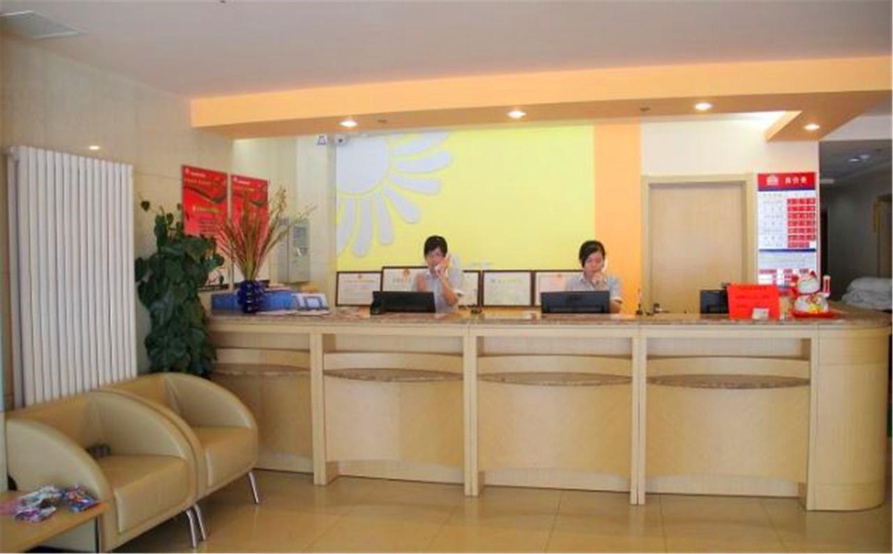 Greentree Inn Shandong Qingdao Railway Station Zhanqiao Yacht Wharf Express Luaran gambar